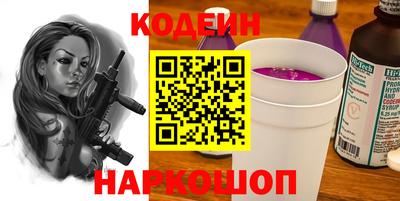 дживик Тара