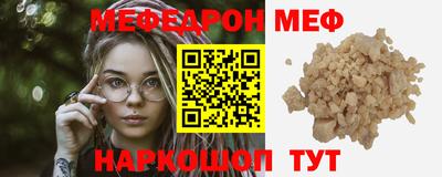 герыч Тверь