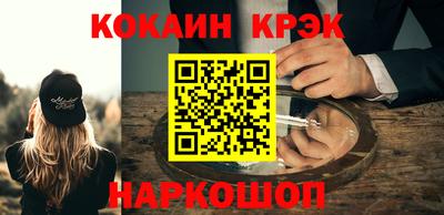 дживик Тара