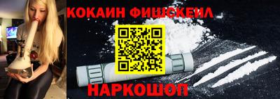 герыч Тверь