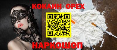 герыч Тверь