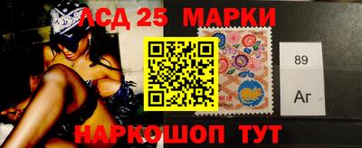 эйфоретик Татарск