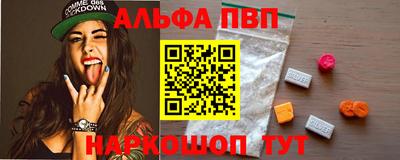 герыч Тверь