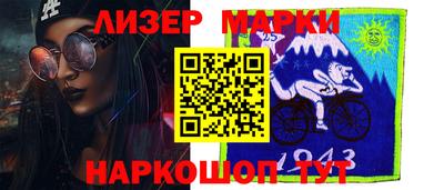 дживик Тара