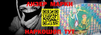 эйфоретик Татарск