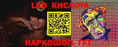 эйфоретик Татарск