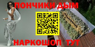 герыч Тверь