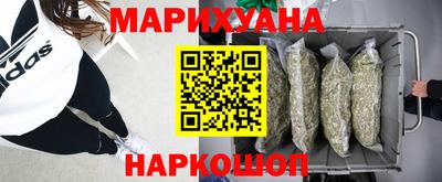 герыч Тверь