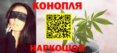дживик Тара