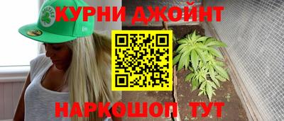 дживик Тара