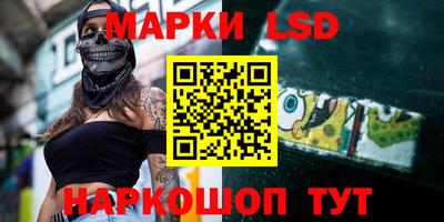 дживик Тара