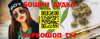 эйфоретик Татарск