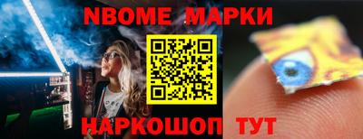 дживик Тара