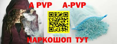 герыч Тверь