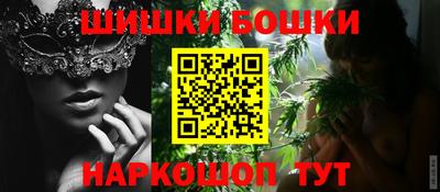 эйфоретик Татарск