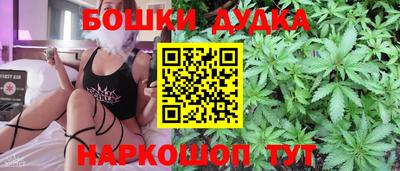 герыч Тверь
