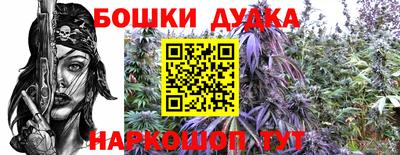 эйфоретик Татарск