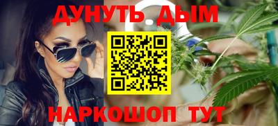 герыч Тверь