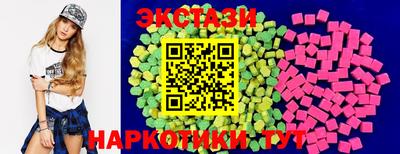 дживик Тара