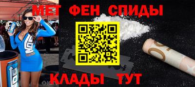 герыч Тверь