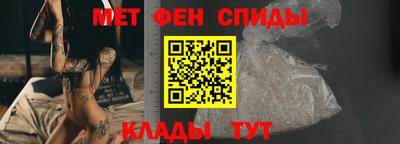 эйфоретик Татарск