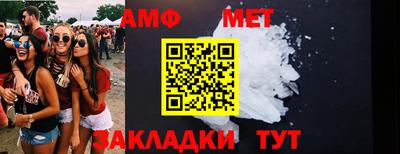 дживик Тара