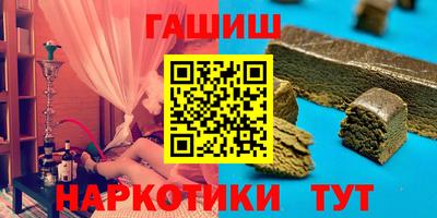 герыч Тверь