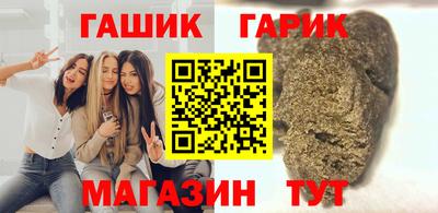 герыч Тверь