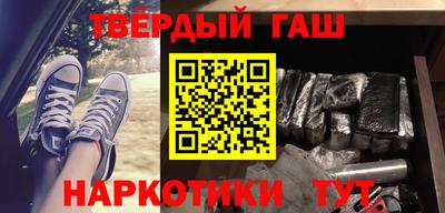 герыч Тверь
