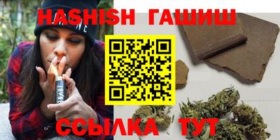 дживик Тара