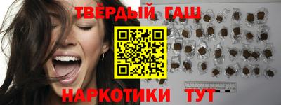 эйфоретик Татарск