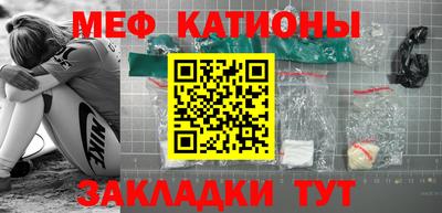 дживик Тара