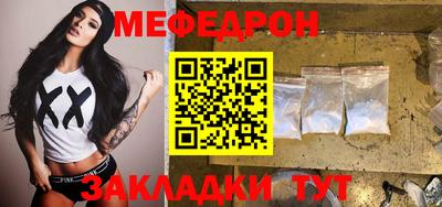 герыч Тверь