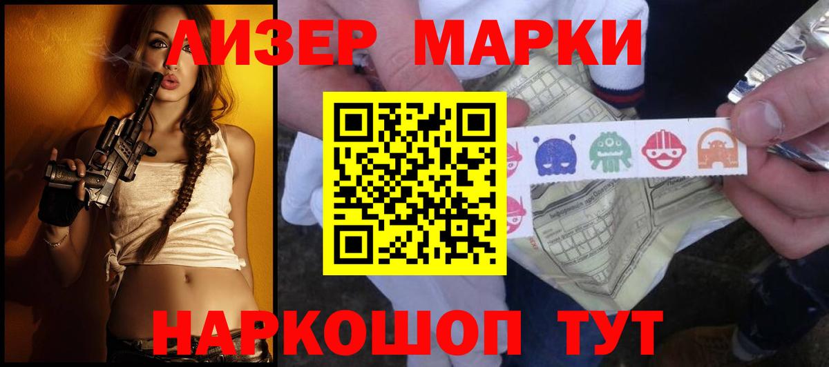 Лсд 25 экстази ecstasy  Вход с VPN  Муром 